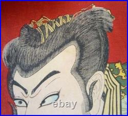 Japan Antique woodblock print Ukiyoe baikou Kunichika Meiji era 1893 Orijinal