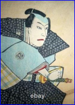 Japan Antique woodblock print Ukiyoe baikou Kunichika Meiji era 1893 Orijinal