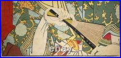 Japan Antique woodblock print Ukiyoe baikou Kunichika Meiji era 1893 Orijinal