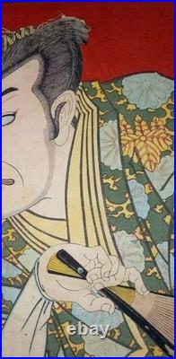 Japan Antique woodblock print Ukiyoe baikou Kunichika Meiji era 1893 Orijinal