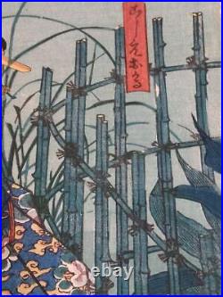 Japan Antique woodblock print Ukiyoe beauty bijin 4th Toyokuni Meiji Original