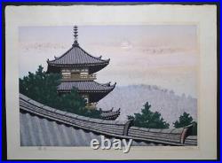 Japan Vintage woodblock print Ukiyoe hazy moon Ido Masao 1991 Showa Antique rare