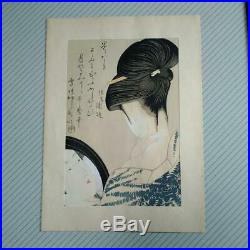 Japan vintage woodblock Print Ukiyoe Kitagawa Utamaro Bijin Mirror antique