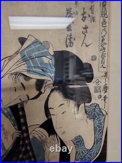 Japanes print Kitagawa Utamaro gilded frame 22.25 x 17