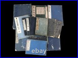 Japanese 14 Old books Kanji School Textbooks Medicine etc Woodblock prints #20