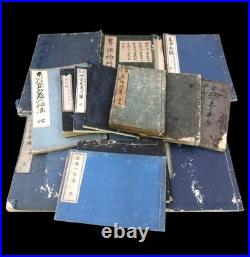 Japanese 14 Old books Kanji School Textbooks Medicine etc Woodblock prints #20