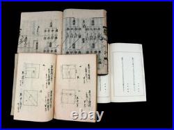 Japanese 14 Old books Kanji School Textbooks Medicine etc Woodblock prints #20