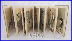 Japanese Accordion/orihon Book Of Woodblock Prints