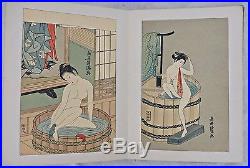 Japanese Accordion/orihon Book Of Woodblock Prints