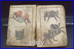 Japanese Antique Edo period Ukiyoe woodblock print hawk turtle crab APB72