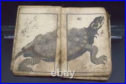 Japanese Antique Edo period Ukiyoe woodblock print hawk turtle crab APB72