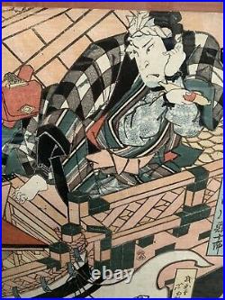 Japanese Antique Framed Woodblock Print Ashiyuki