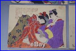 Japanese Antique Original Woodblock Print Ukiyo-e Beauty Shunga 9 SET
