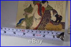 Japanese Antique Original Woodblock Print Ukiyo-e Beauty Shunga 9 SET
