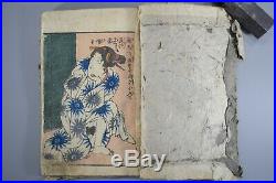 Japanese Antique Shunga Book Woodblock print 36 Page Ukiyo-e Hanga Erotic Geisha