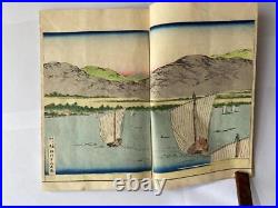 Japanese Antique Ukiyo-e Woodblock Print Book Hanzan Matsukawa 1866 Keio Period