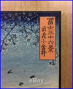 Japanese Antique Woodblock Print, Hiroshige, From 36 Views of Fuji