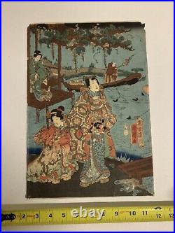 Japanese Antique Woodblock Print Meiji period