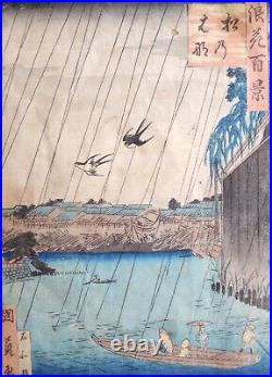 Japanese Antique Woodblock Print Swallows Rain Shower Fishing Style of Hiroshige
