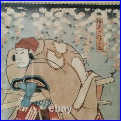 Japanese Antique Woodblock Print Ukiyo-e Utagawa Toyokuni 18x22 in