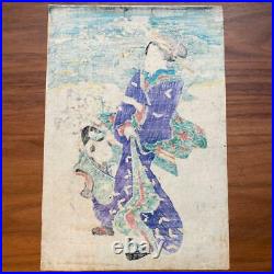 Japanese Antique Woodblock print, Keisai Eisen, Ukiyoe, Edo period