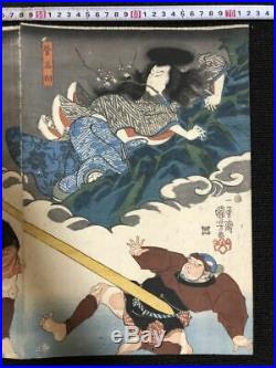 Japanese Antique Woodblock print Ukiyoe Utagawa Kuniyoshi Edo Period 3 sheets