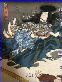 Japanese Antique Woodblock print Ukiyoe Utagawa Kuniyoshi Edo Period 3 sheets