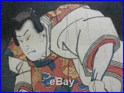 Japanese Antique Woodblock print Ukiyoe Utagawa Toyokuni Edo, 373 x 257 mm