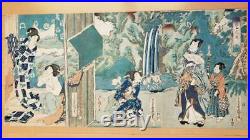 Japanese Antique Woodblock print, Utagawa Toyokuni, Ukiyoe, Edo period