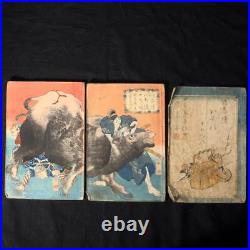 Japanese Antique woodblock print 2 books &Bag Kuniyoshi Utagawa Satomi Hakkenden