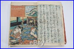 Japanese Antique woodblock print Ukiyo-e Shunga 36 pages Edo Era