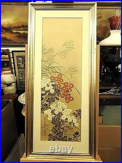 Japanese Block Print Chrysanthemums Sakai Hoitsu Museum of Fine Arts Boston