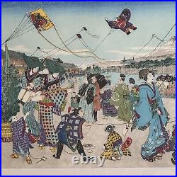 Japanese Chikanobu Utagawa Woodblock Print New Years Day Signed c. 1871-1880s ATQ