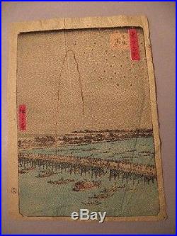 Japanese Creped Woodblock Print By Hiroshige 19th Century # 2