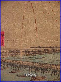 Japanese Creped Woodblock Print By Hiroshige 19th Century # 2