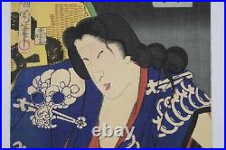Japanese EDO Original Ukiyo-e woodblock ACTORS print KUNICHIKA from Japan