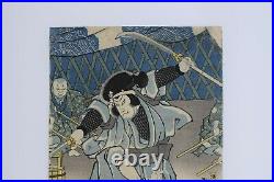 Japanese EDO Original Ukiyo-e woodblock ACTORS print by KUNIYOSHI 3 PRINTS