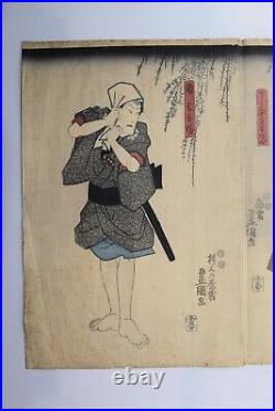 Japanese EDO Original Ukiyo-e woodblock Actor print by TOYOKUNI III TRIPTYCH