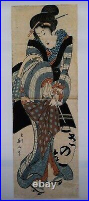 Japanese EDO Original Ukiyo-e woodblock print Beauty by KIKUKAWA Eizan 2 prints