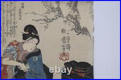 Japanese EDO Original Ukiyo-e woodblock print KUNIYOSHI from Japan