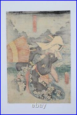 Japanese EDO Original Ukiyo-e woodblock print by TOYOKUNI III from Japan