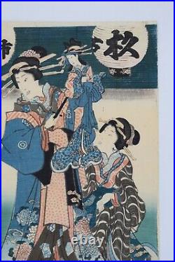 Japanese EDO Original Ukiyo-e woodblock print by TOYOKUNI III from Japan