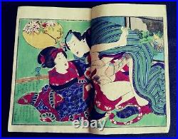 Japanese Erotic Shunga Woodblock Prints