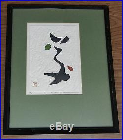 Japanese Haku Maki Poem 70-75 Woodblock Print 49/201