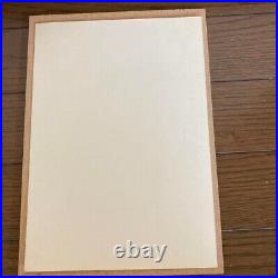 Japanese Hanga Woodblock Print Katsujiro Terashi Sirokabe White Wall Used Japan