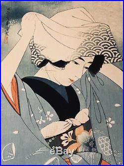 Japanese Ito Shinsui Gathering Shellfish 1931 Wood Block Print