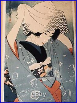 Japanese Ito Shinsui Gathering Shellfish 1931 Wood Block Print