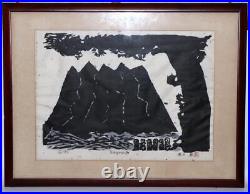 Japanese Iwao Akiyama woodblock print Tradition New Creation UE54