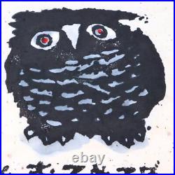 Japanese Iwao Akiyama woodblock print owl Tradition New Creation UE16