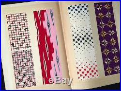 Japanese KIMONO Kasuri pattern Collection Woodblock print Book KAWARAZAKI SHODO
